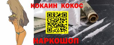 амфетамин Анапа