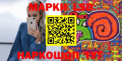 амфетамин Анапа