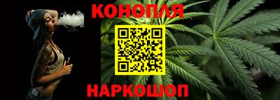 герыч Анжеро-Судженск