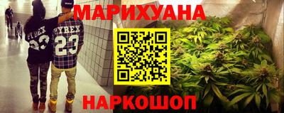 амфетамин Анапа