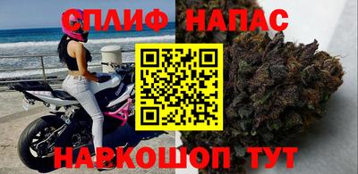 герыч Анжеро-Судженск