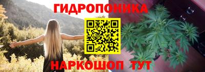 кокс Ангарск